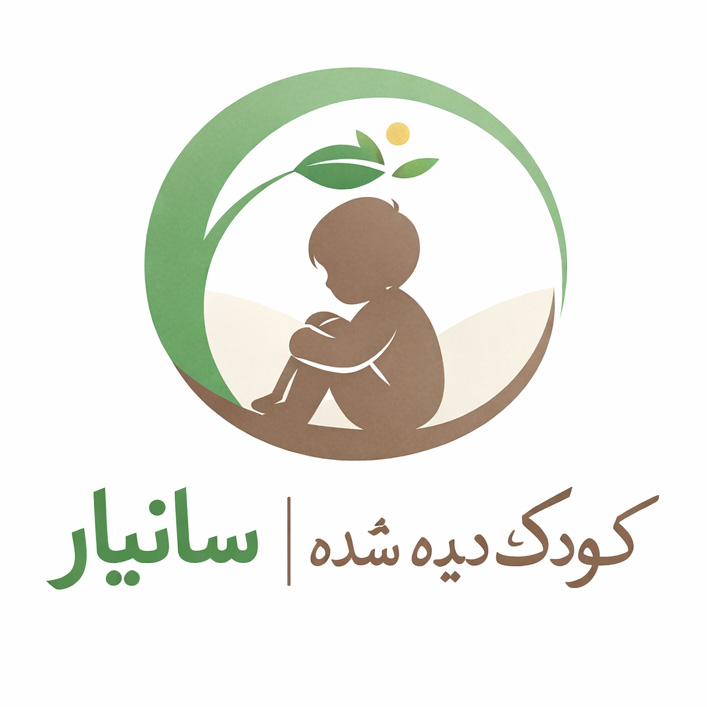 سانیار کیدز